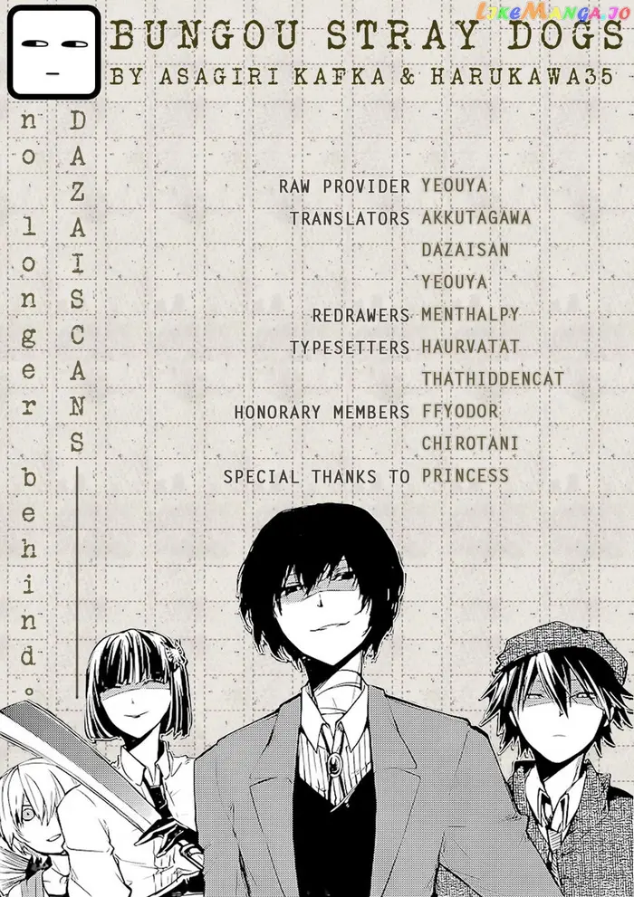 Bungou Stray Dogs Chapter 62 image 01_optimized